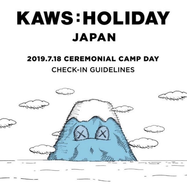 【KAWS HOLIDAY JAPAN 日本站】露營體驗，跟著kaws大公仔一起享受富士山美景