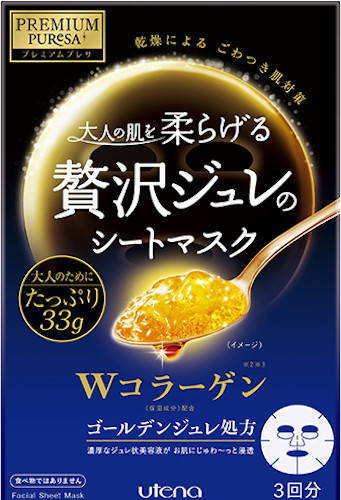 Premium Puresa黃金果凍面膜(膠原蛋白）