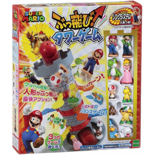 【日本2017玩具大賞】Super Mario 超級瑪莉驚險塔 (桌遊)